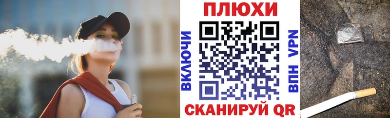 Купить закладку Сычёвка Марихуана  АМФЕТАМИН  ГАШ  МЕФ 