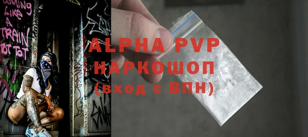 ешки Лабытнанги