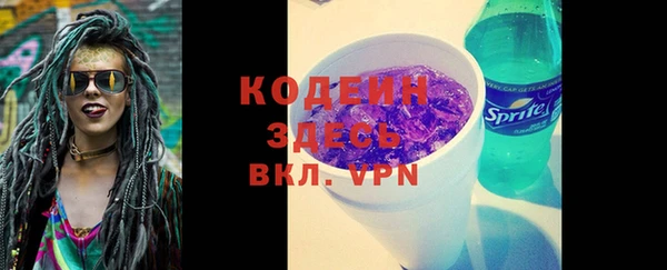 ешки Лабытнанги