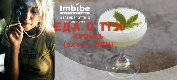 ешки Лабытнанги