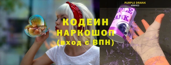 MDMA Ладушкин