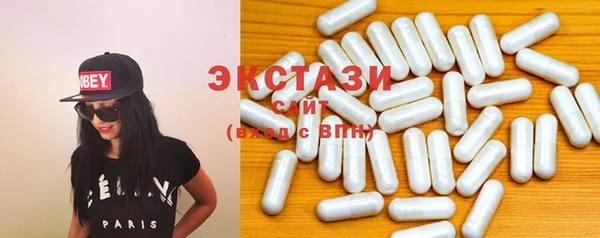 марки nbome Лиски
