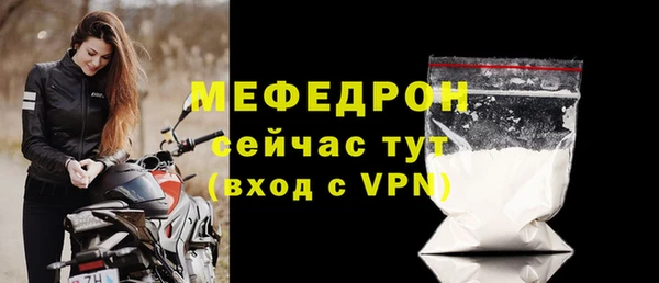 МДПВ Липки