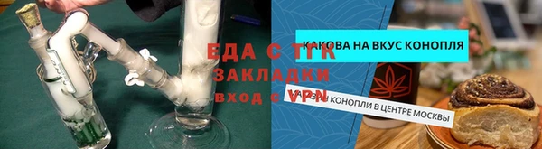 марки nbome Лиски
