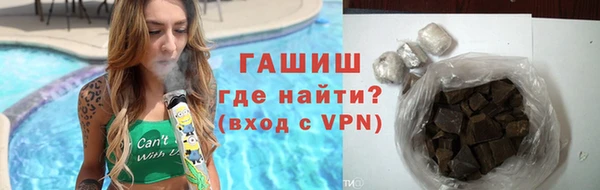 MDMA Ладушкин