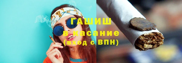 2c-b Лагань