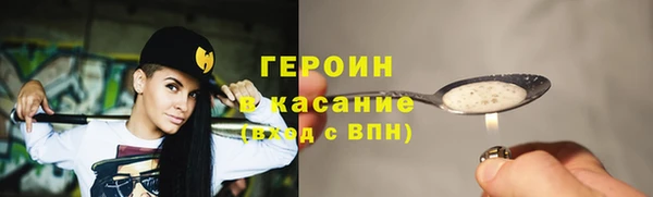 метамфетамин Кукмор