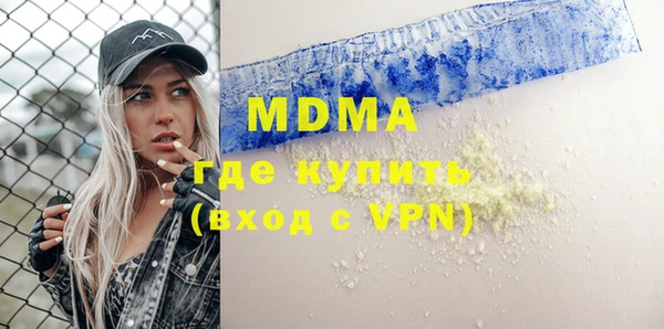 МДПВ Липки