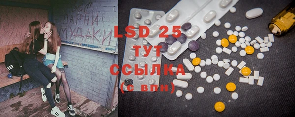 2c-b Лагань