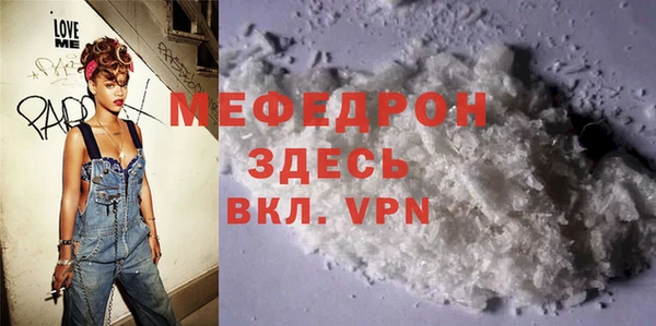 МДПВ Липки