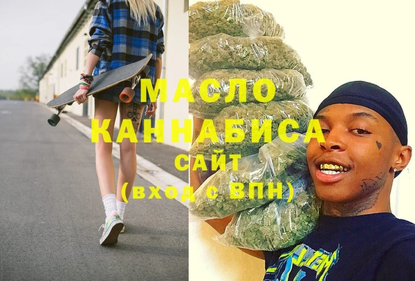2c-b Лагань