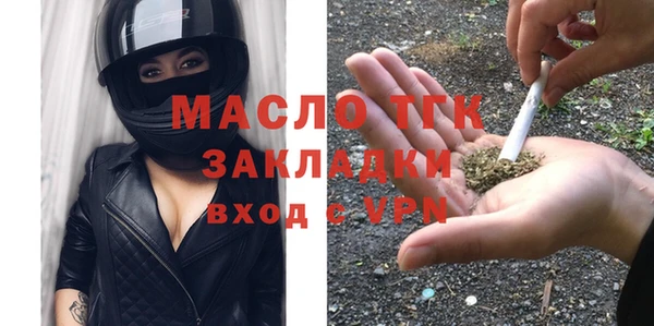 марки nbome Лиски