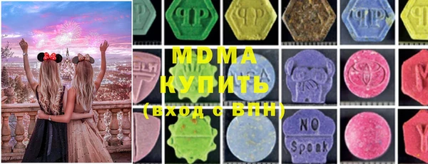 2c-b Лагань