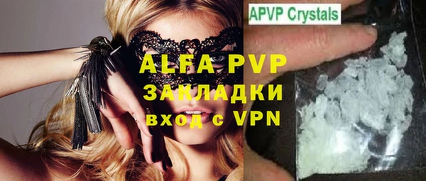 МДПВ Липки