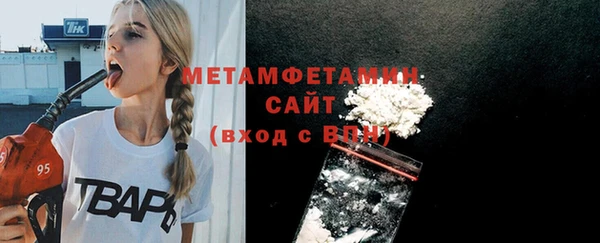 ешки Лабытнанги