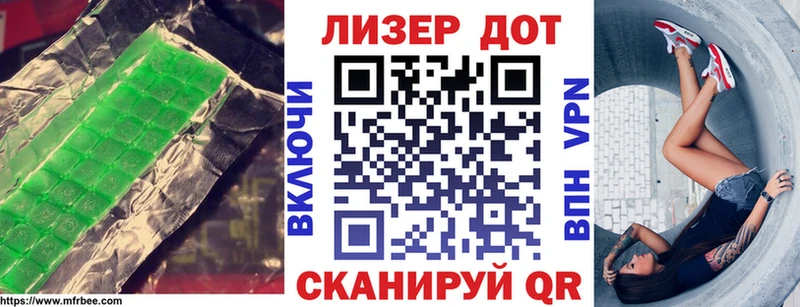 LSD-25 экстази кислота  где продают наркотики  Сычёвка 